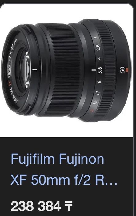 Fujifilm X-T5 fuji x-t5