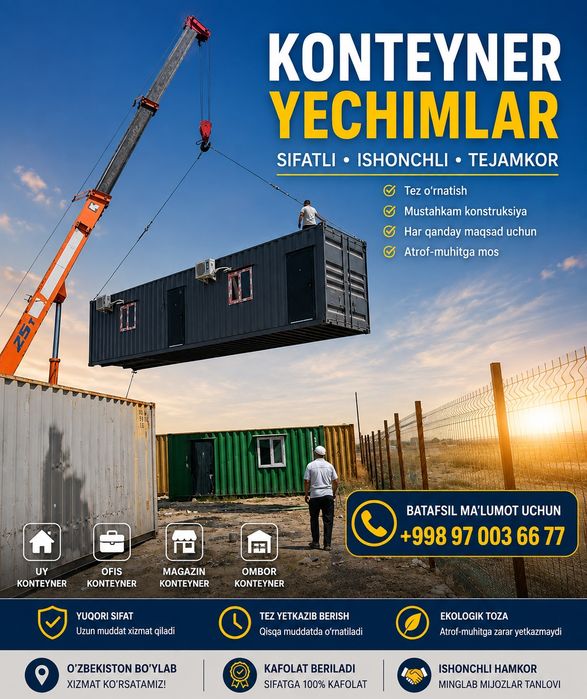 Konteyner Uy Ofes Magazin Контийнир Контейнир Домик Магазин Офес Душ Т