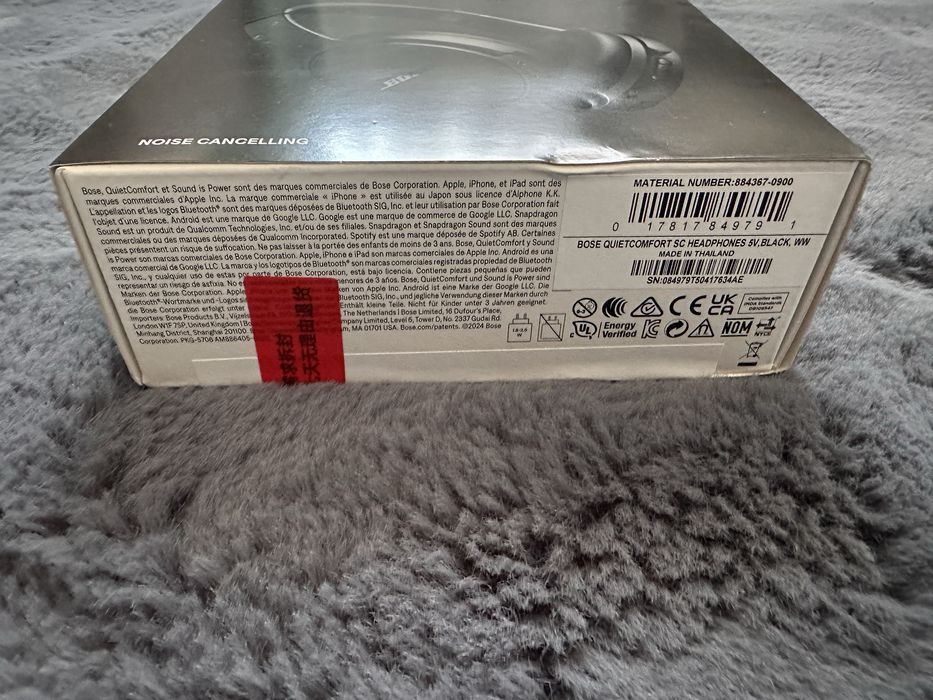 Casti Bose QuietComfort SC