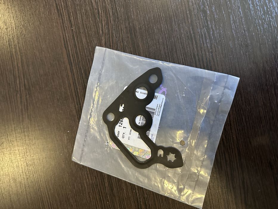 Прокладка ваккумного насоса Malibu 1,5