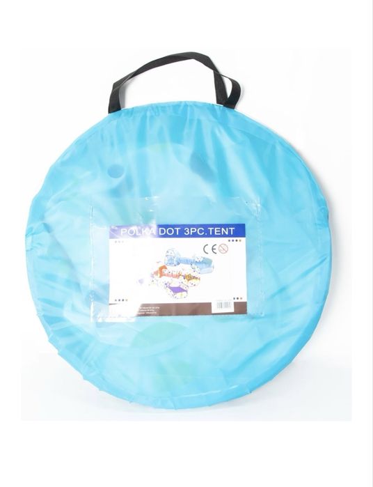 Продам детскую палатку тунель