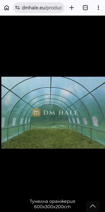 18кв.м Оранжерия тунелна 6x3x2м PREMIUM с 2 врати и 12 прозореца