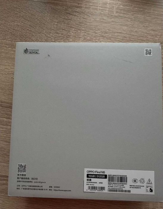 Oppo Find N5 512gb