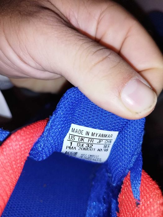 Детски маратонки Adidas Predator