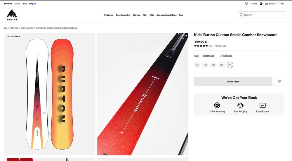 сноуборд snowboard Burton Custom 145