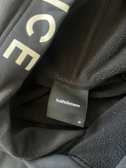 Peak performance мъжки суитшър