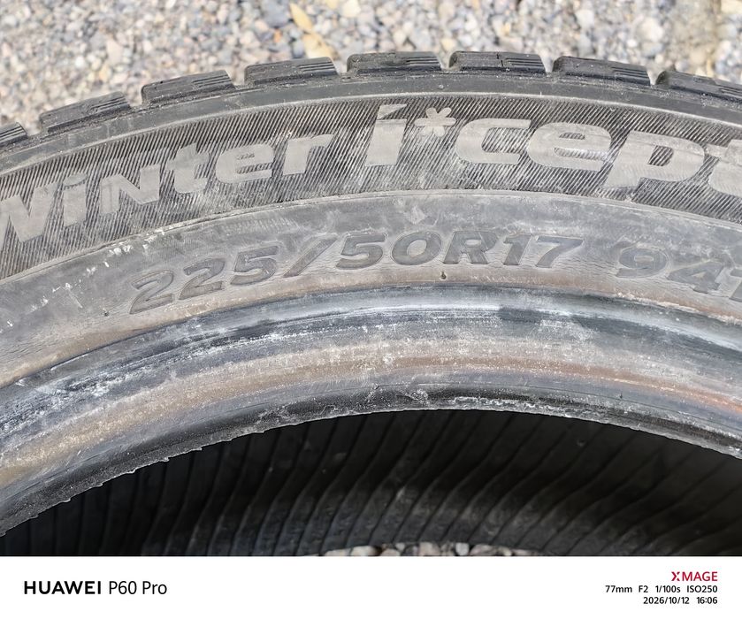 Шины зимние 225/50  R17  4 шины