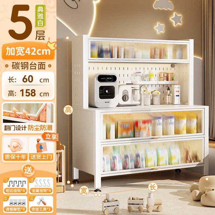 Shkaf/Шкаф/Кухонный шкаф для посуды/Oshxona uchun idish-tovoq shkafi