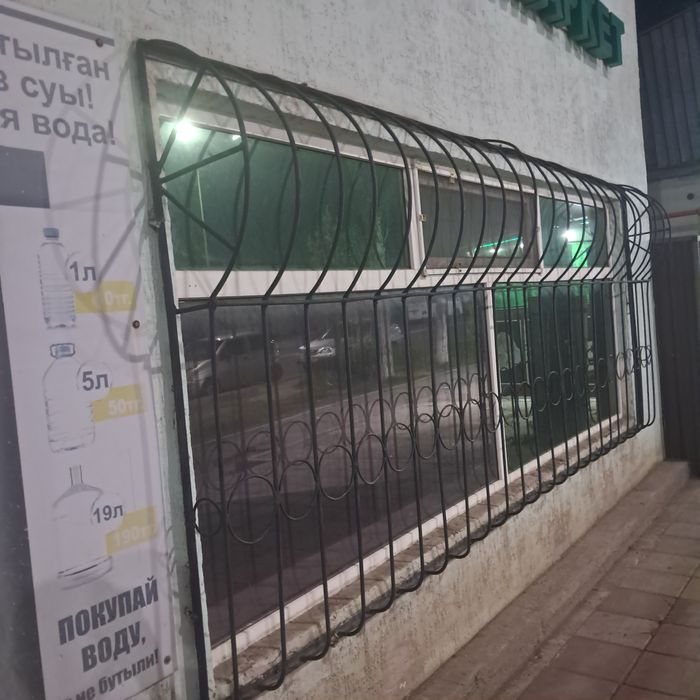 Терезе торымен бірге сатылады
