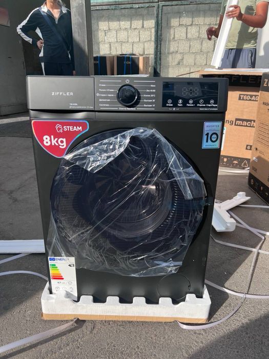 ZIFFLER 8 kg тёмный графит INVERTOR