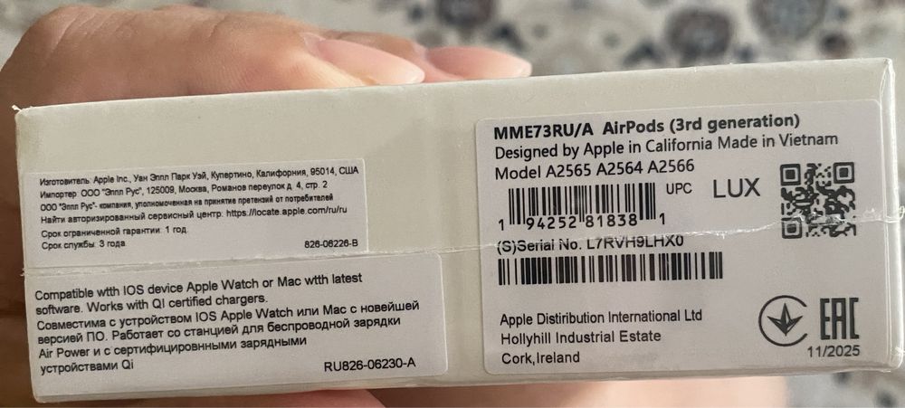 Продам новые airpods 3, 40000