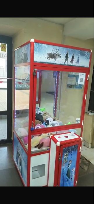 Продам аппарат россиский с местом