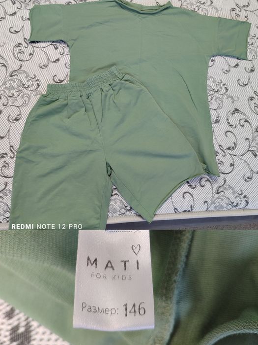 Продам разные вещи на мальчика 8-10 лет