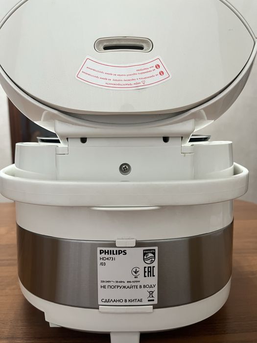 Продам мультиварку Phillips!