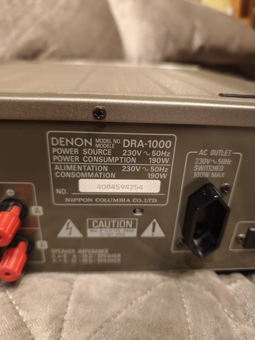 Стерео ресивър DENON DRA 1000
