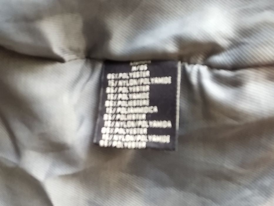 Мъжко яке канадка+подарък