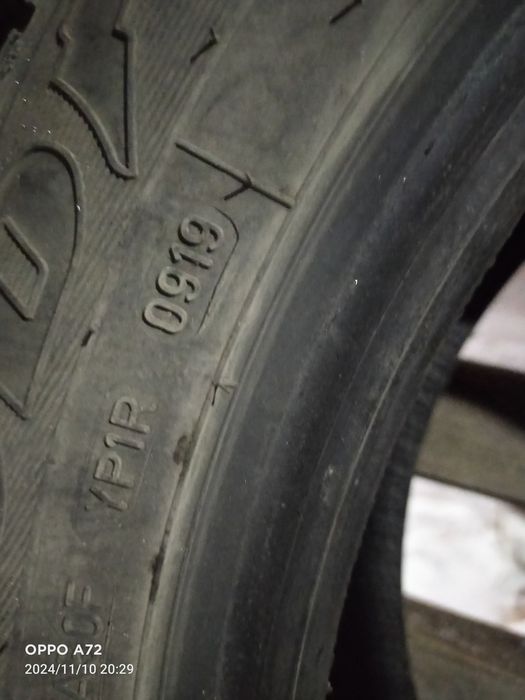 Резина 205/55/16