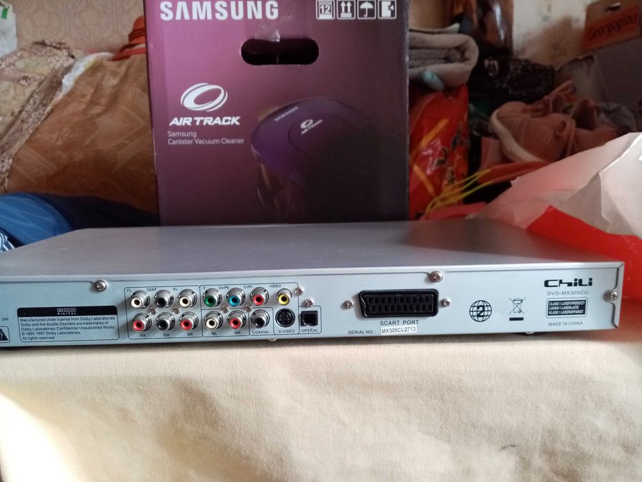 DVD за колекционери