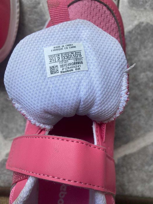 Детски маратонки Reebok