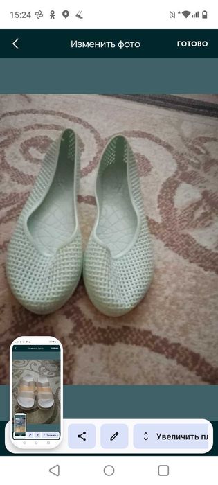 Продам! Всё по 1000!