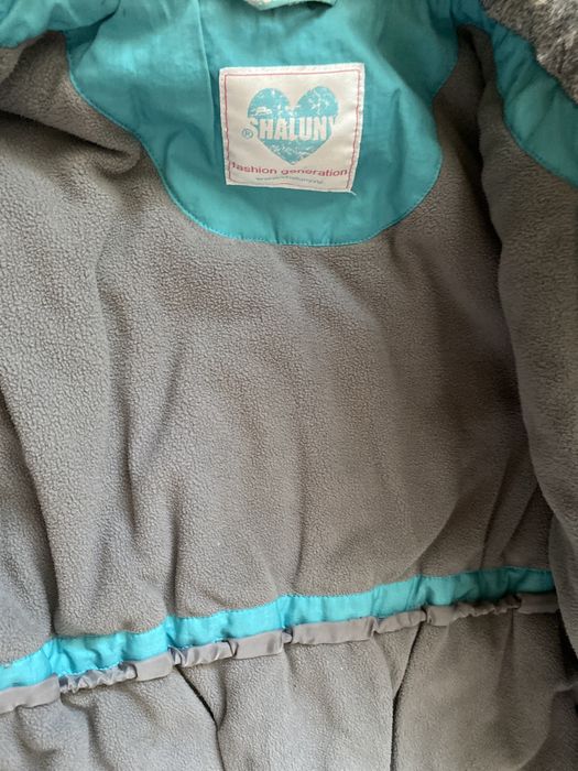 зимняя куртка