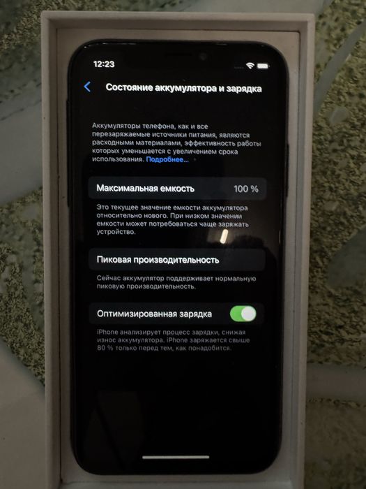 Айфон х на 64гб 100%