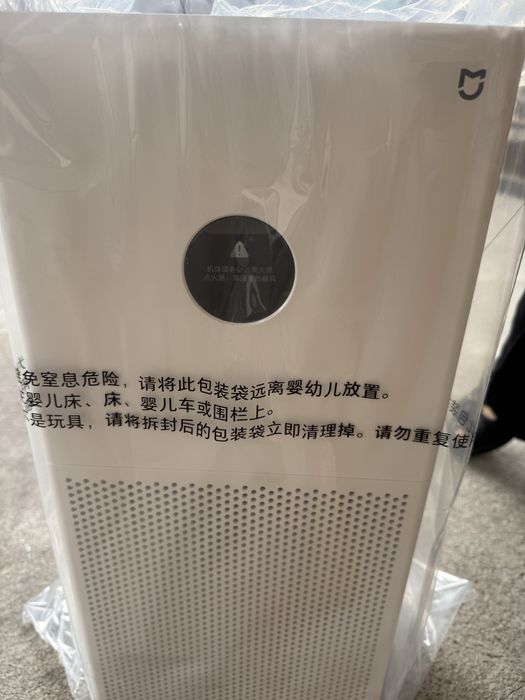 Очиститель воздуха Xiaomi Air Purifier 4 Lite новый