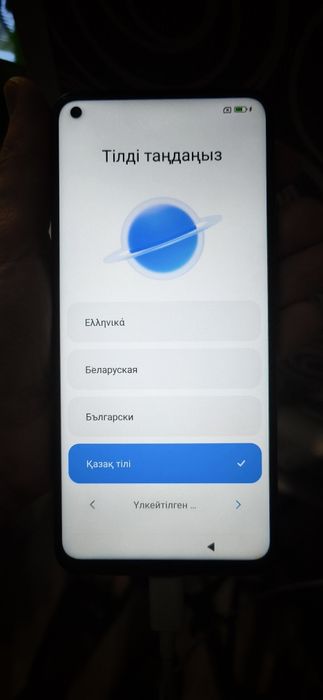 Смартфон Xiaomi mi 10 T