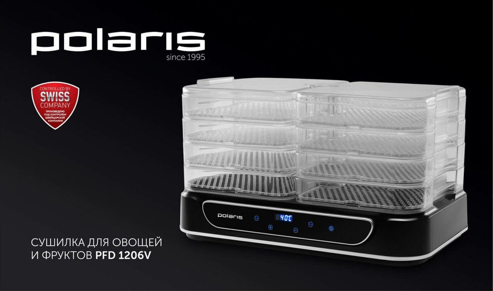 Фрукто сушилка Polaris 1206