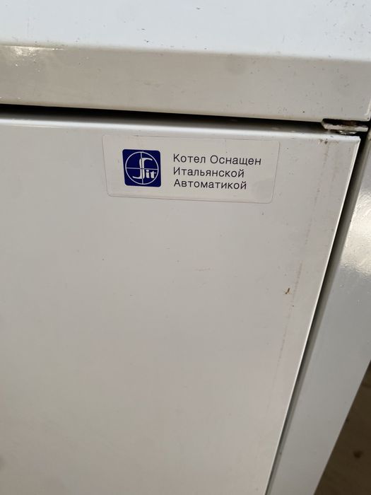 Газовая печь