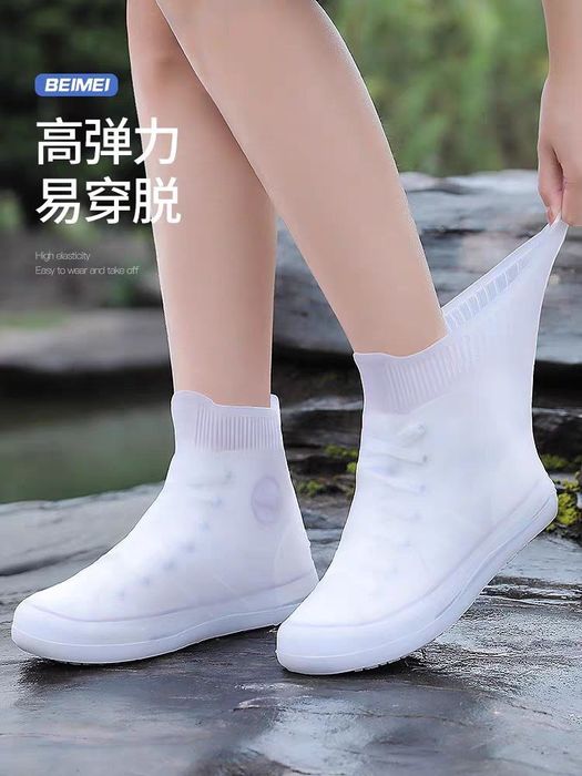 Дождевик для обуви бахилы чехлы от дождя многоразовые