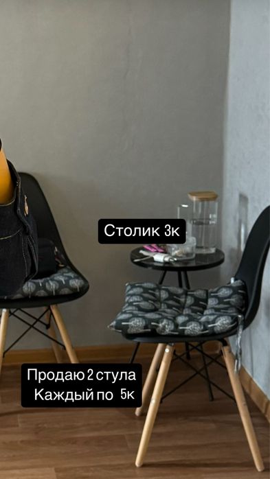 Продаю мебель для студии