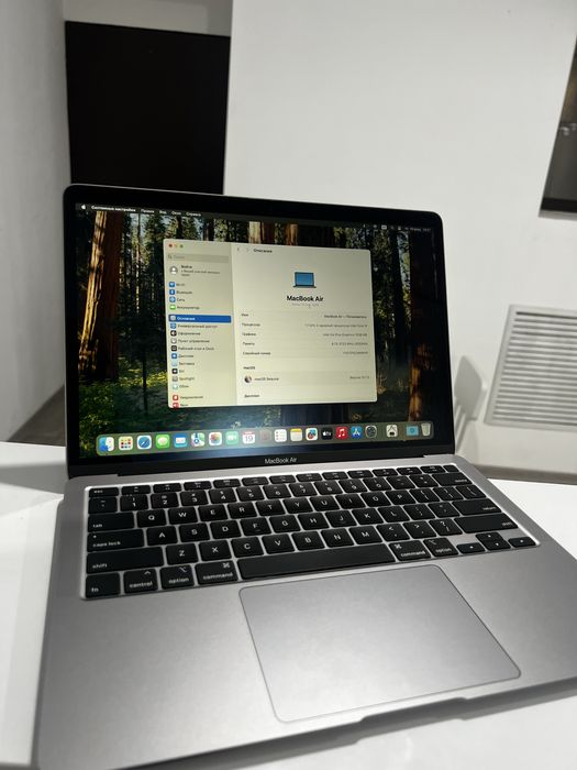 Продам Macbook Air 2020