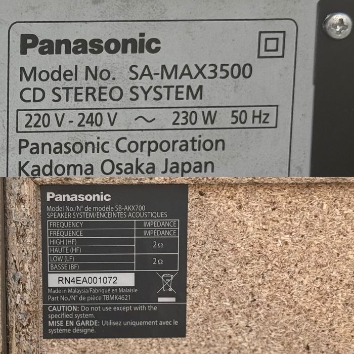 Аудио система (комбинирана) Panasonic SA-MAX3500 + тонколони SB - AKX700
