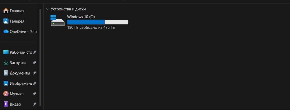Thunderobot 911 X Wild Hunter G2L
