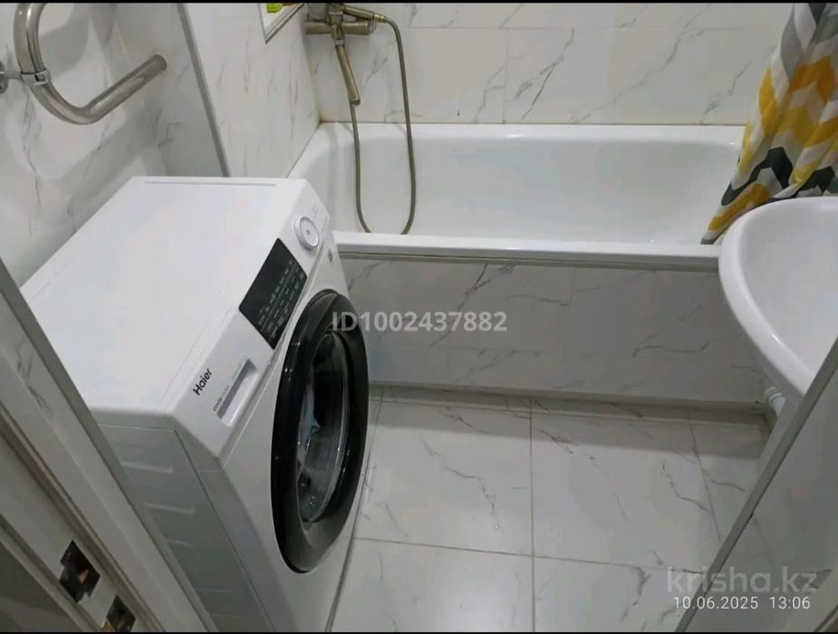 2-х комнатная квартира