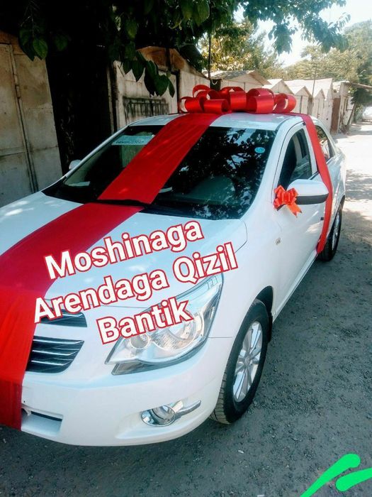 Афармления Afarmleniya to'y va beshik to'y raddom dekoratsiya chegirma