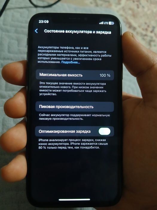 Продам iphone xr