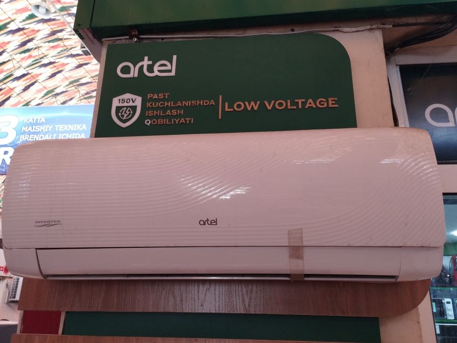 Artel 12 Everest inverter