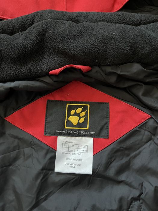 Мъжко зимно яке Jack Wolfskin