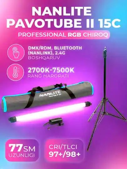 Nanlit pavotube ll 15c sotiladi ( 1 marta ishlatilgan)