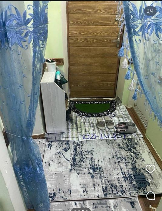 Квартира для двух девушек