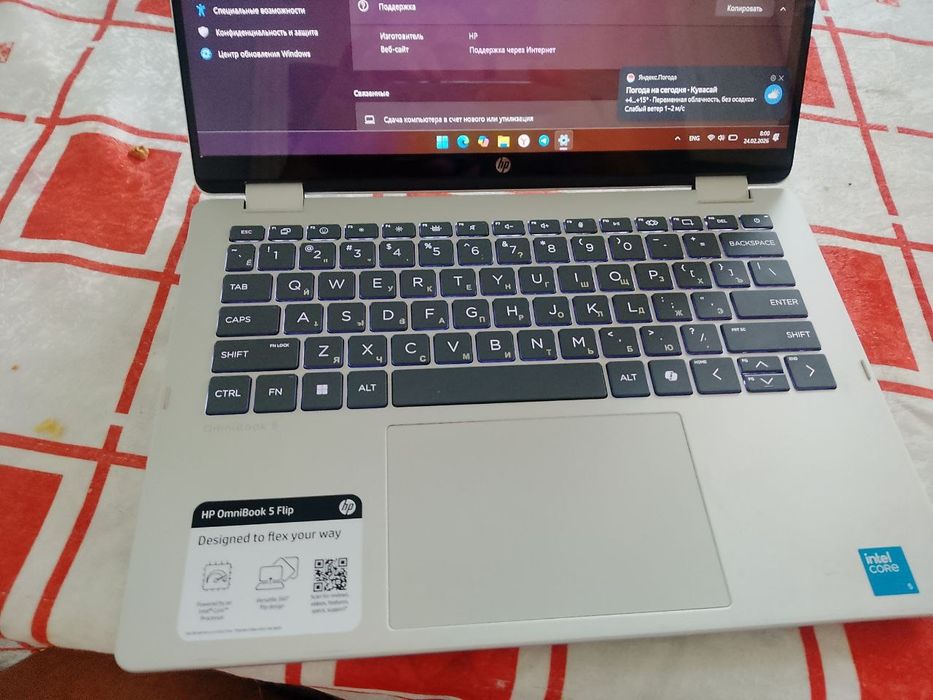 hp omnibook 5 flip yangi