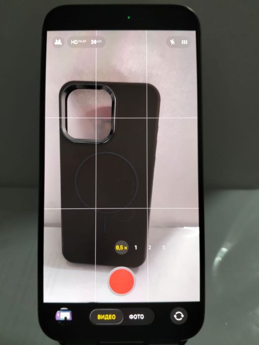 Iphone 15 pro max 256 gb