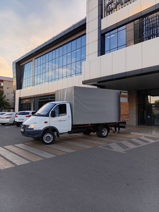 Газель и грузчик