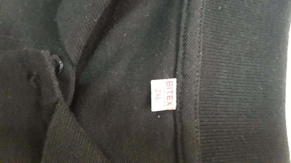 Тенниски новые. х\б.