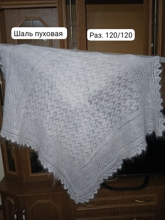 Продаю пуховые изделия