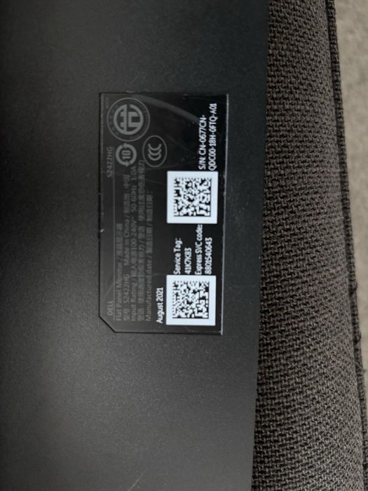 Продавам геймърски монитор DELL