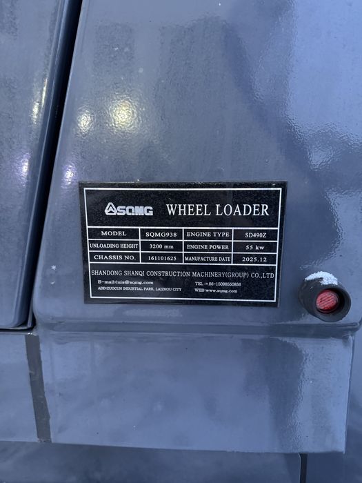 Погрузчик SQMG 938