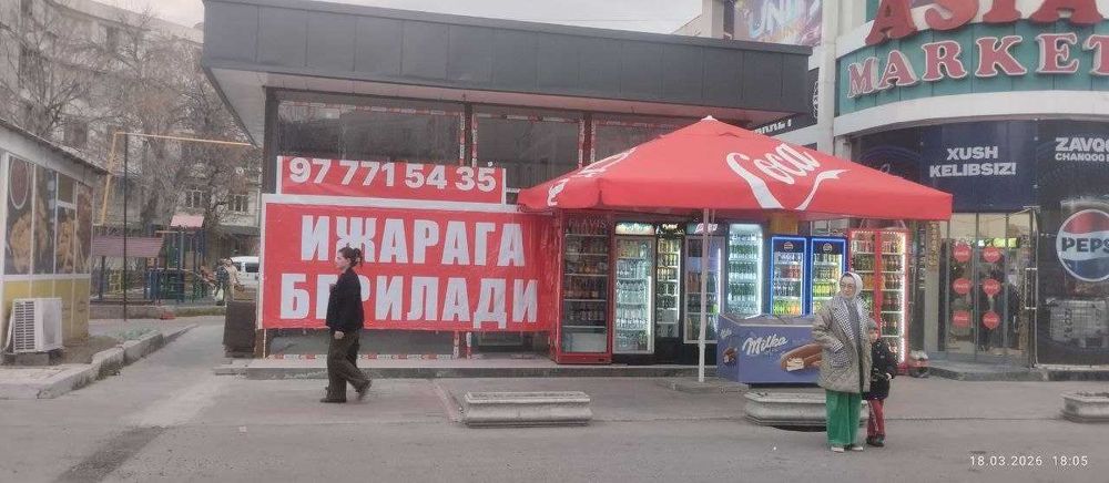 Тошкент шахар яккасарой жой ижарага берилади